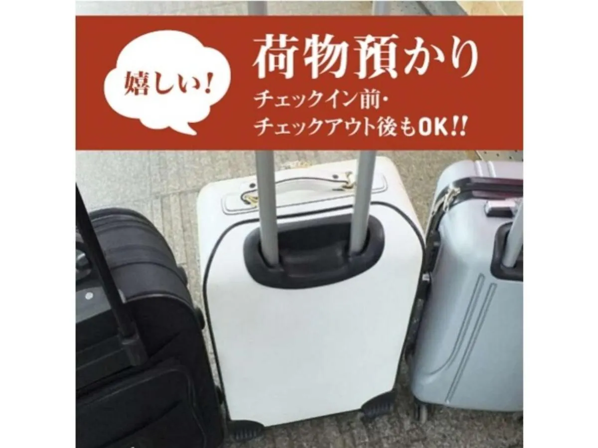 Capsule Hotel Anshin Oyado Kyoto Shijo Karasuma / Vacation Stay 79126 Giappone